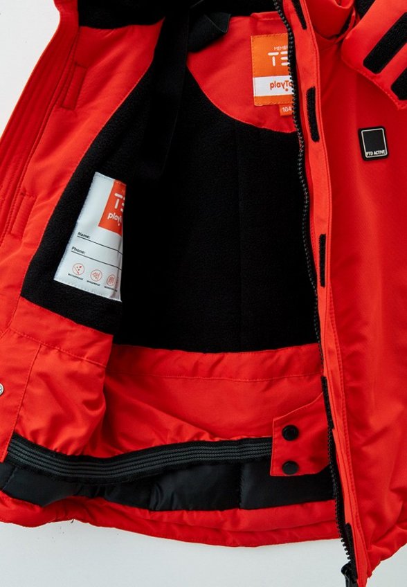 Куртка утепленная PlayToday