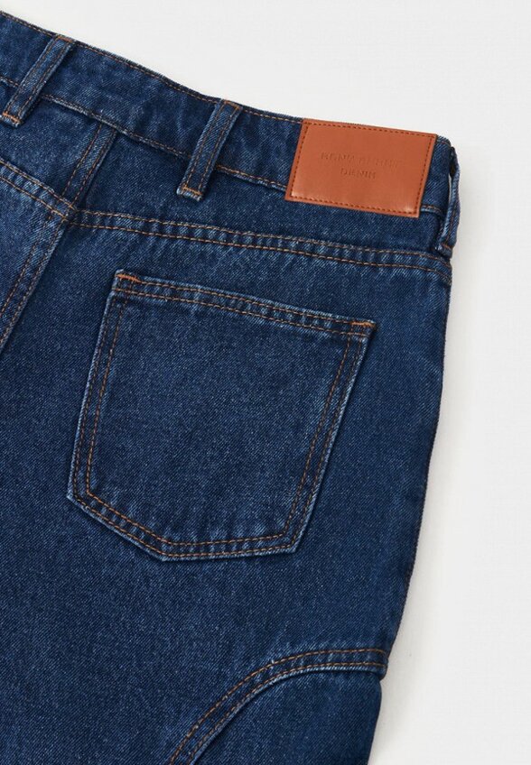 Джинсы Arny Praht