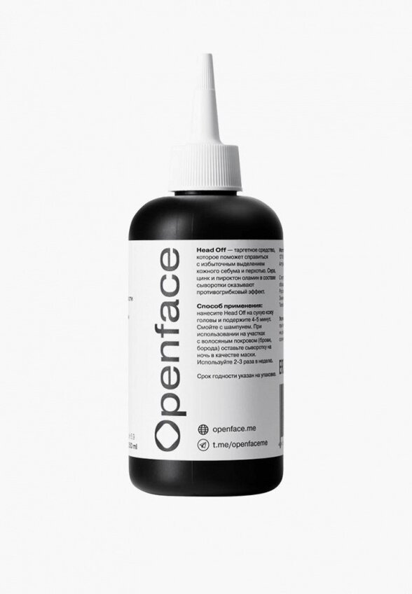 Сыворотка для кожи головы Openface