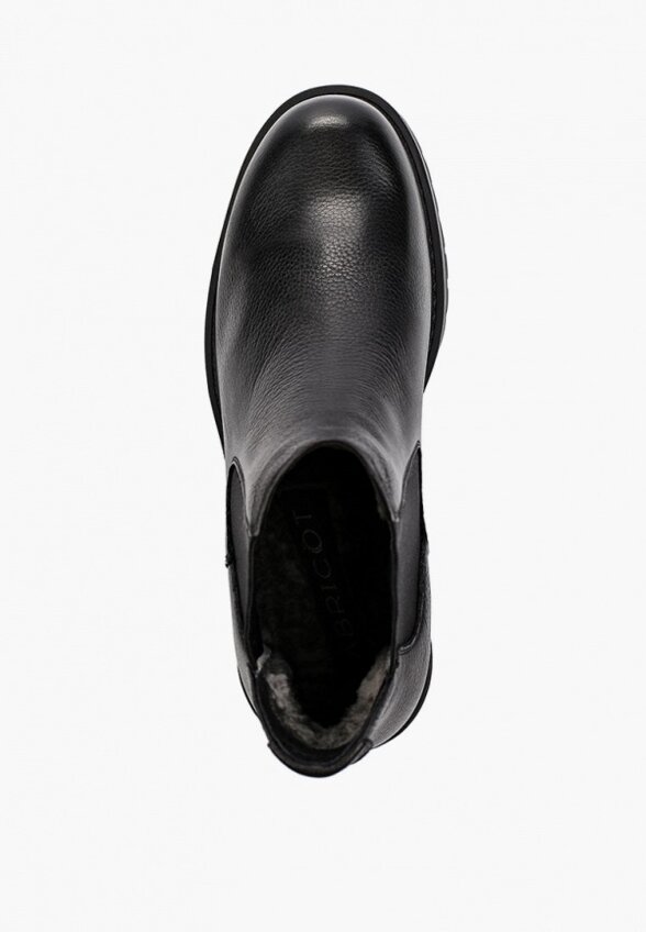 Ботинки Abricot