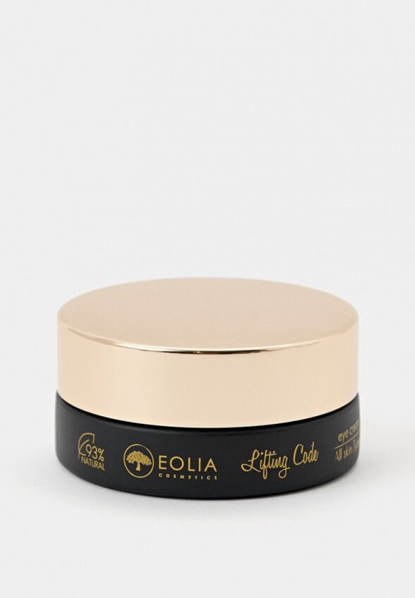 Крем для лица Eolia Cosmetics