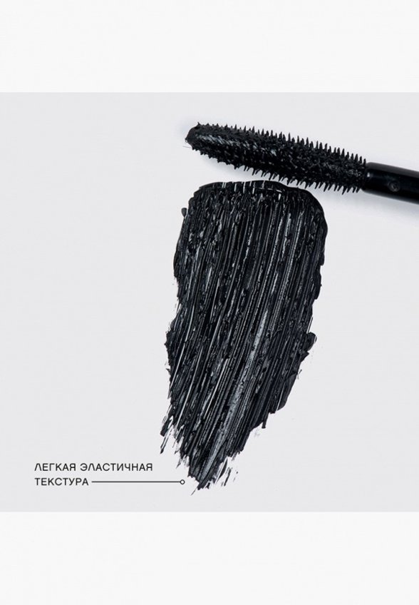 Тушь для ресниц водостойкая Vivienne Sabo