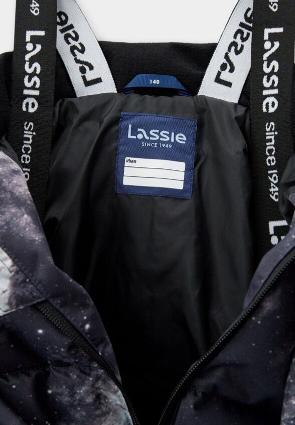 Куртка утепленная Lassie