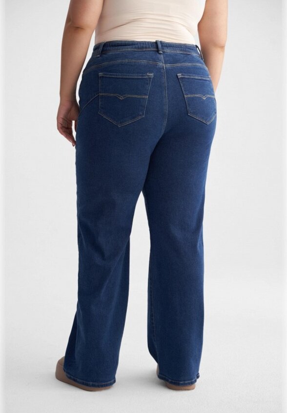 Джинсы Naturaxl