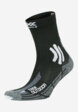 Носки компрессионные X-Socks Trek Outdoor, 1 пара, Черный1  - превью