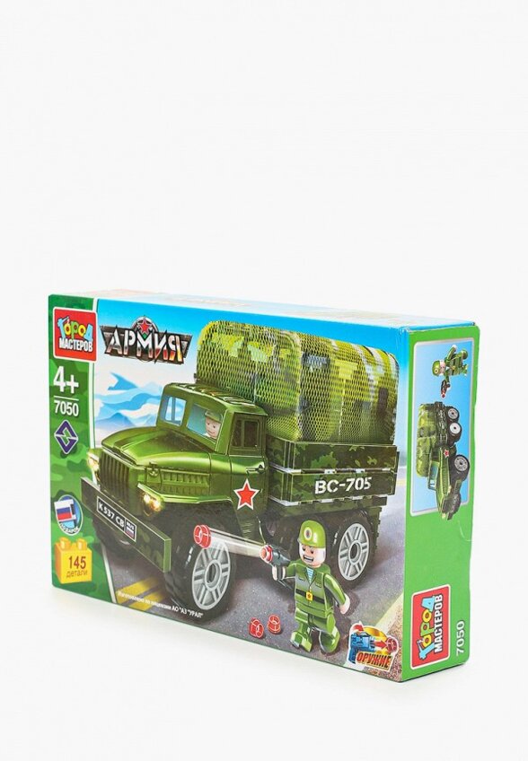 Конструктор Город Мастеров