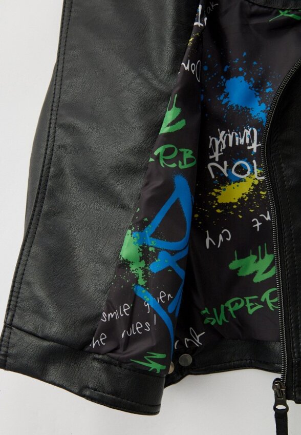 Косуха PlayToday