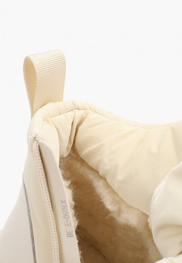 Ботинки Saivvila