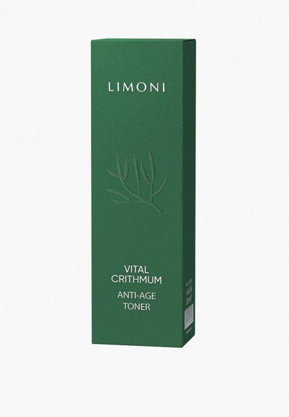 Тонер для лица Limoni