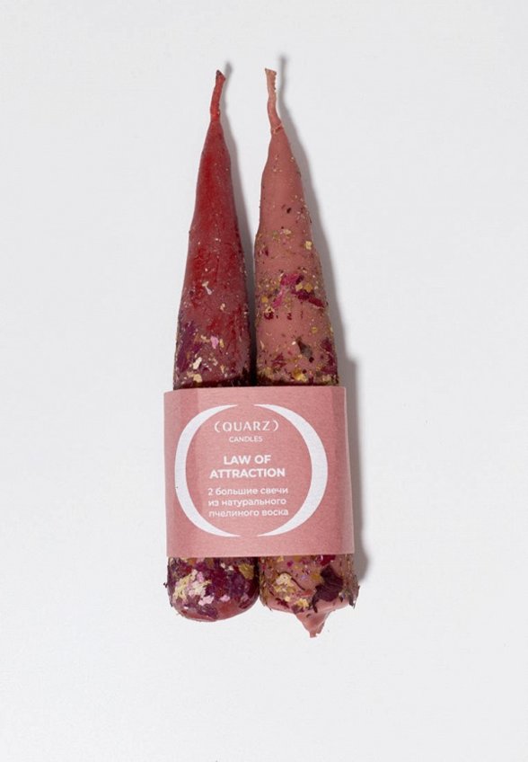 Набор свечей Quarz