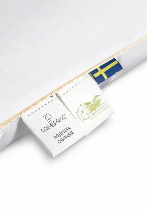 Подушка Primeprive