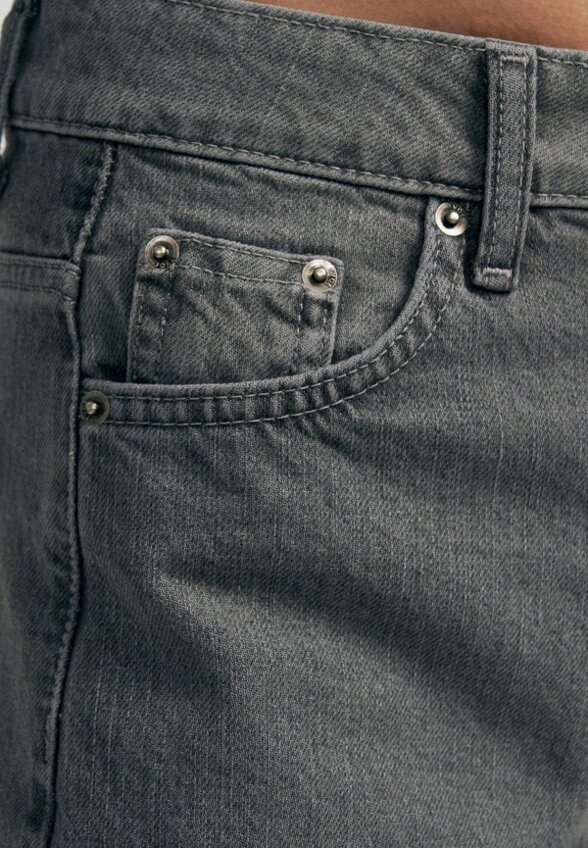 Джинсы Твое