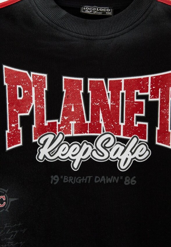 Костюм спортивный Locoloco All For Junior