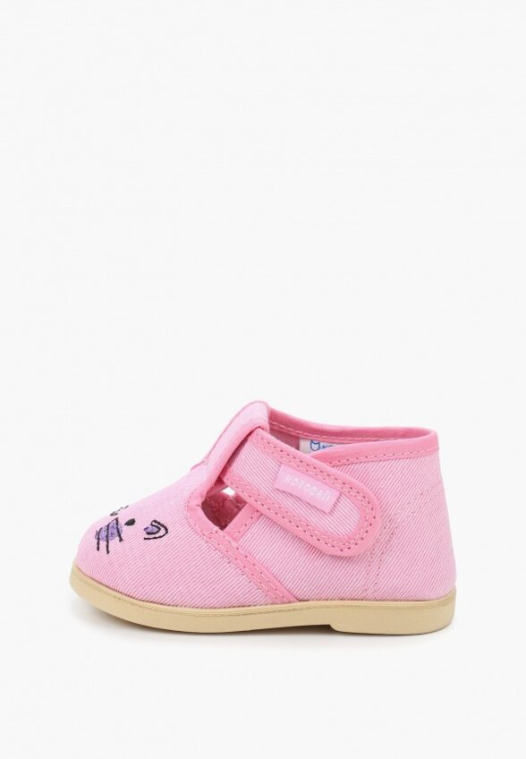 Сандалии Котофей