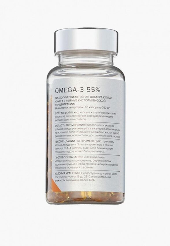 Комплекс Elemax