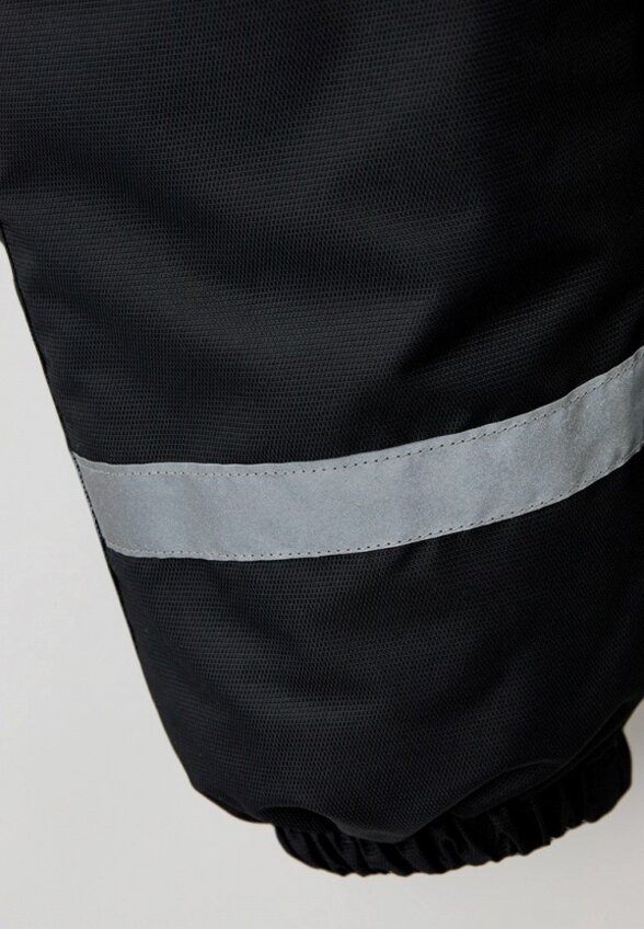 Полукомбинезон Kisu