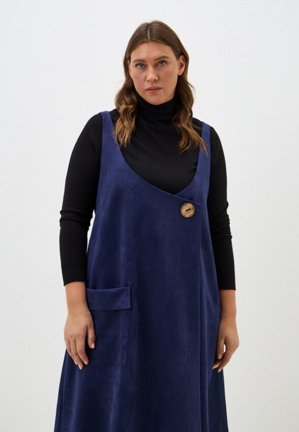 Сарафан Frida