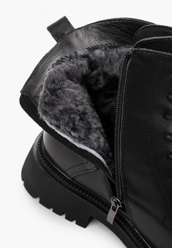 Ботинки Abricot