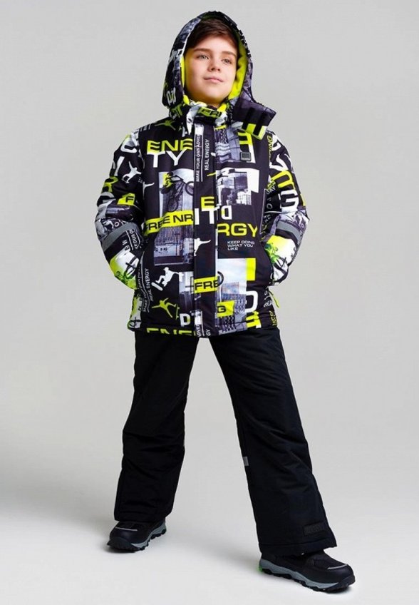 Костюм утепленный PlayToday