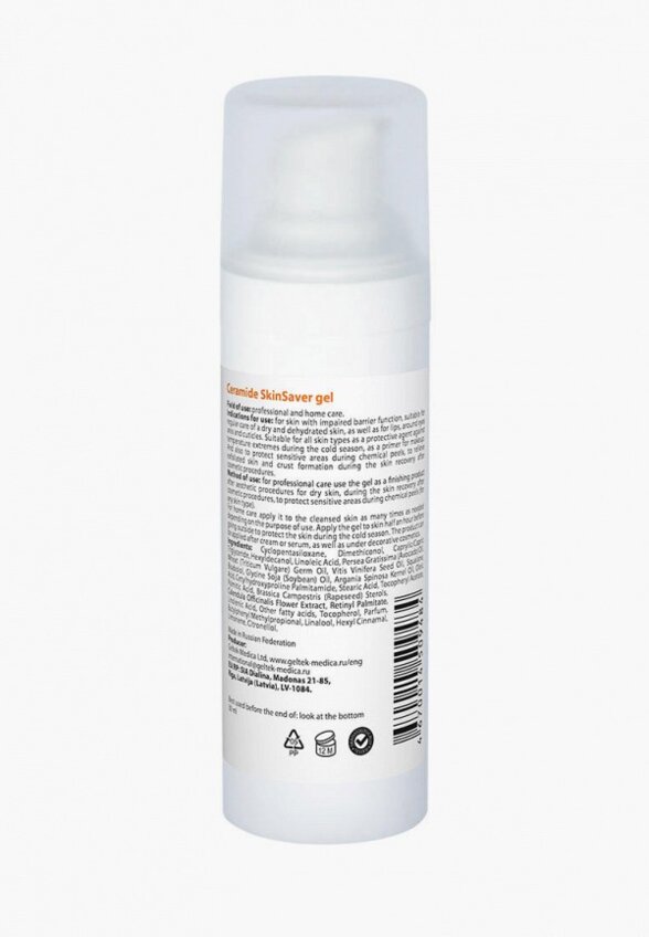 Гель для лица Гельтек