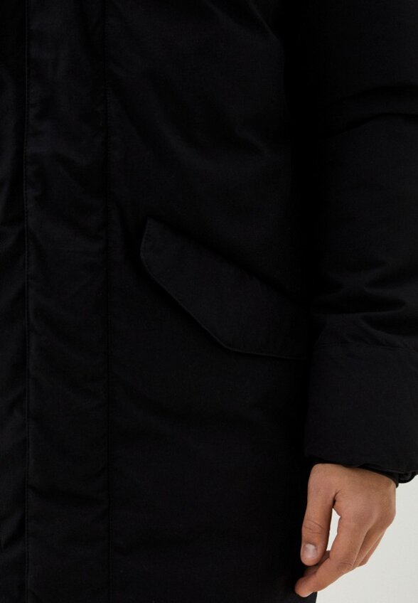 Пуховик Сплав