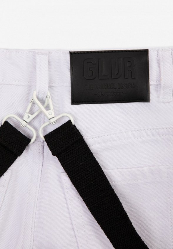 Джинсы Gulliver