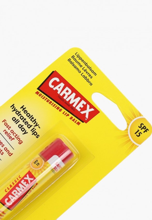 Бальзам для губ Carmex