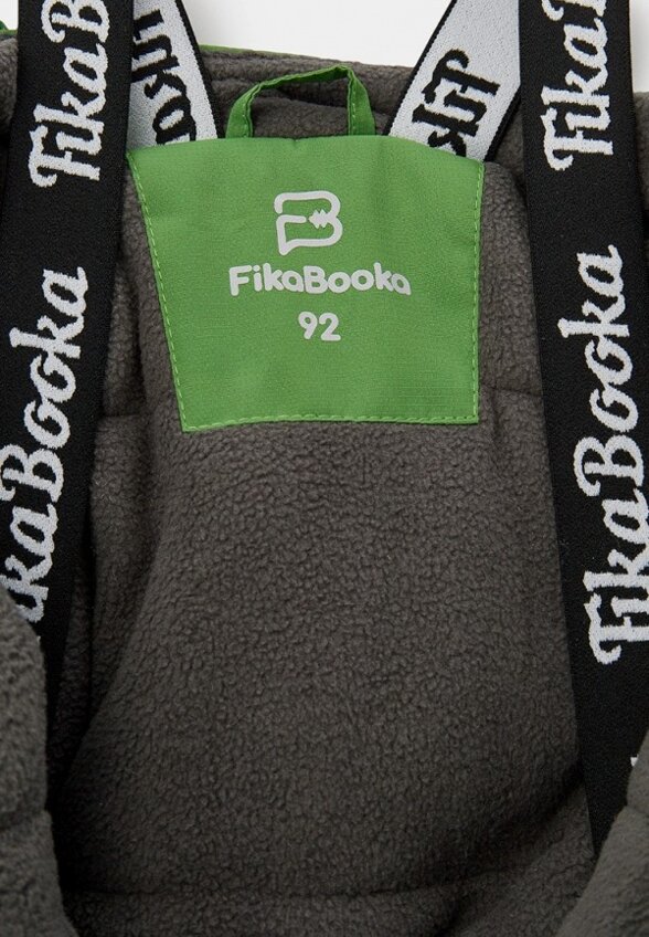 Комбинезон утепленный FikaBooka
