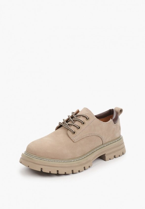 Ботинки Abricot