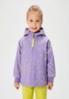 Куртка Acoola9  - превью