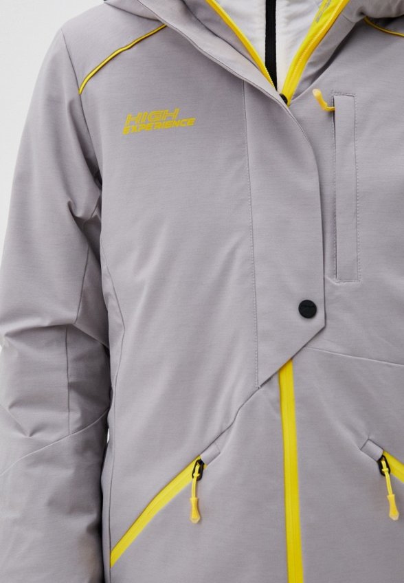 Куртка горнолыжная High Experience