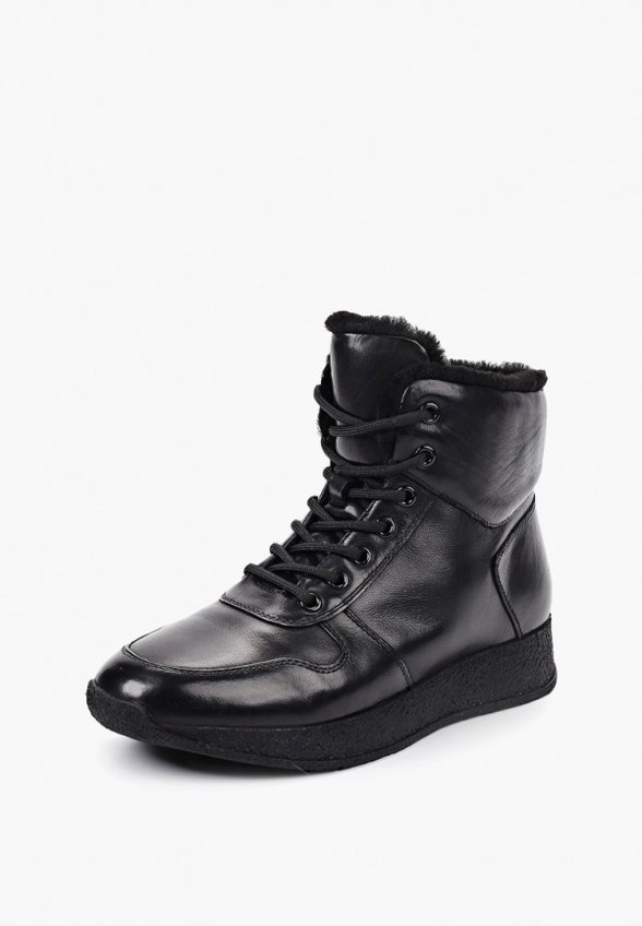 Ботинки Barcelo Biagi