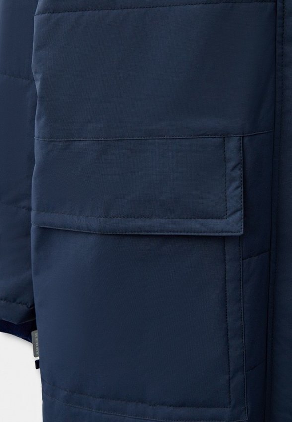 Куртка утепленная Kerry