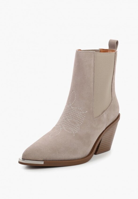 Ботильоны Araz