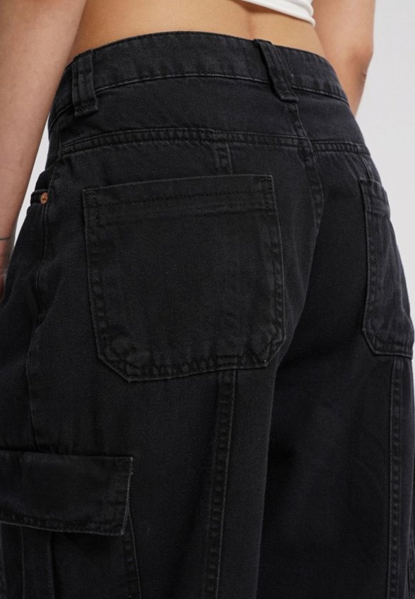 Джинсы Твое