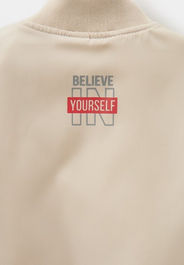 Куртка утепленная и брелок Smena