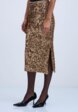 Юбка Zarina4  - превью