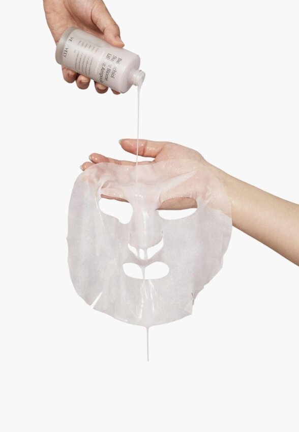 Маски для лица 10 шт. Vely Vely