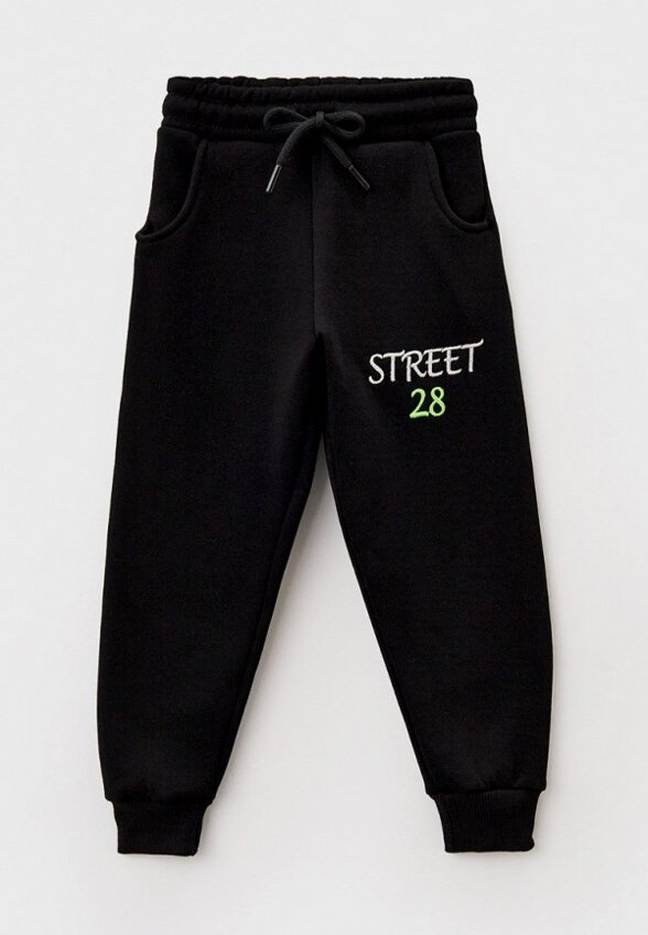 Костюм спортивный Pink Kids