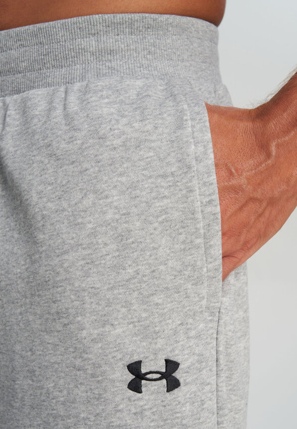 Шорты мужские Under Armour Rival, Серый