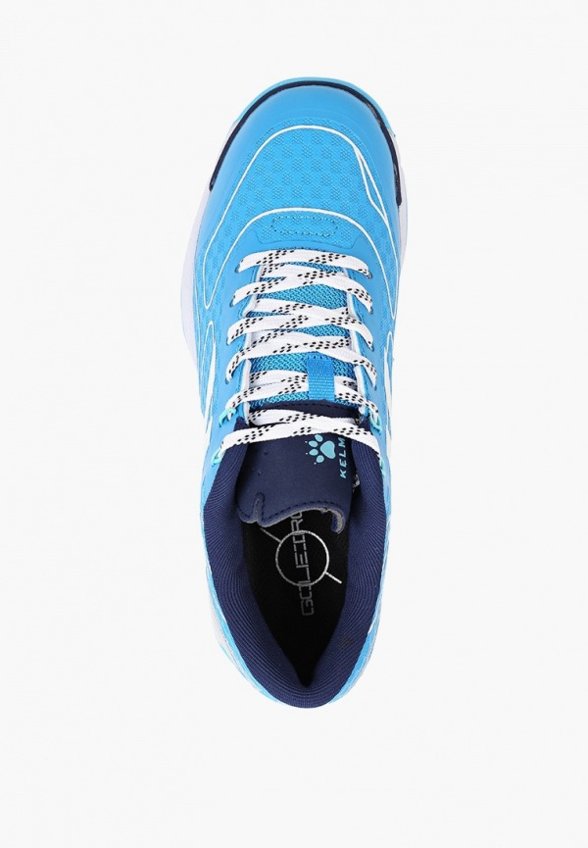 Бутсы зальные Kelme