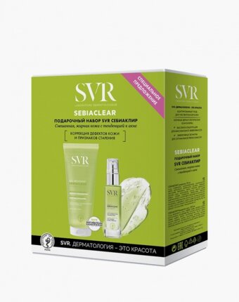 Набор для ухода за лицом SVR женщинам