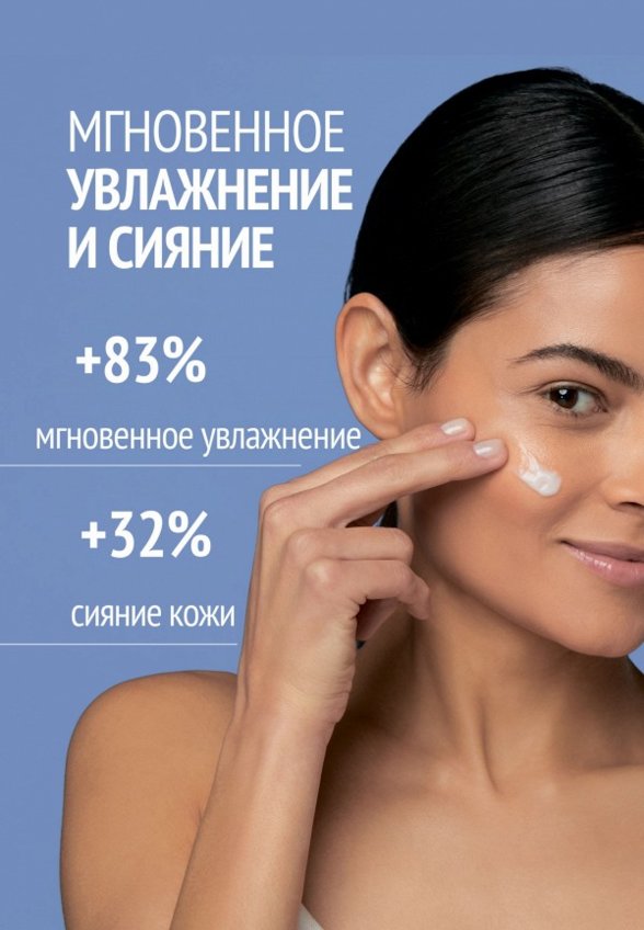 Сыворотка для лица Comfort Zone