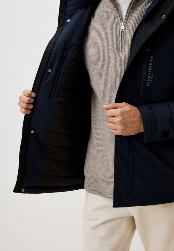 Куртка утепленная Urban Fashion for Men