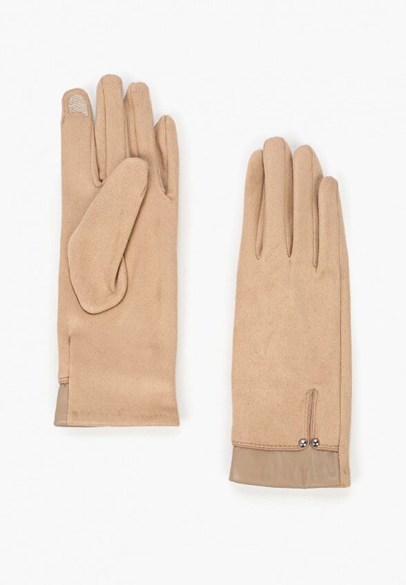 Перчатки Havvs