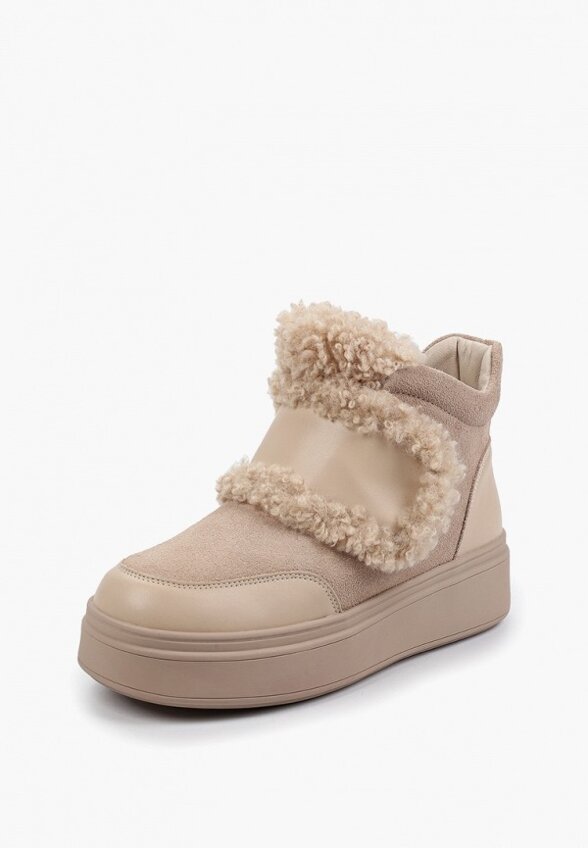 Ботинки NexPero