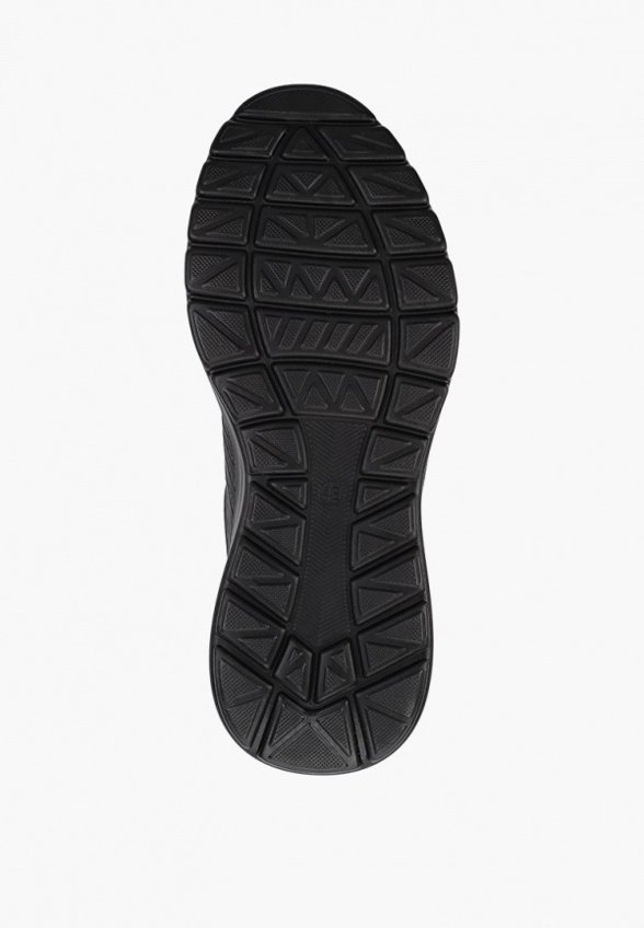 Кроссовки Kari