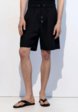 Шорты Befree1  - превью