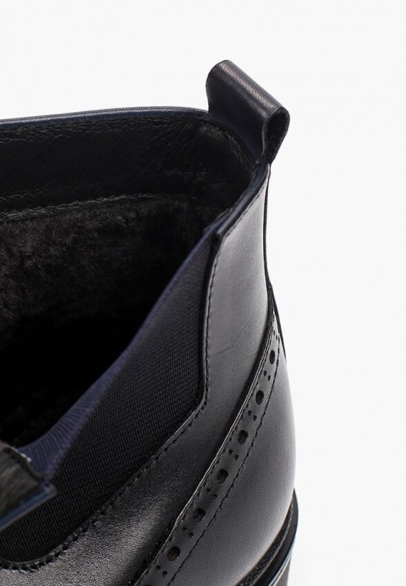 Ботинки Abricot