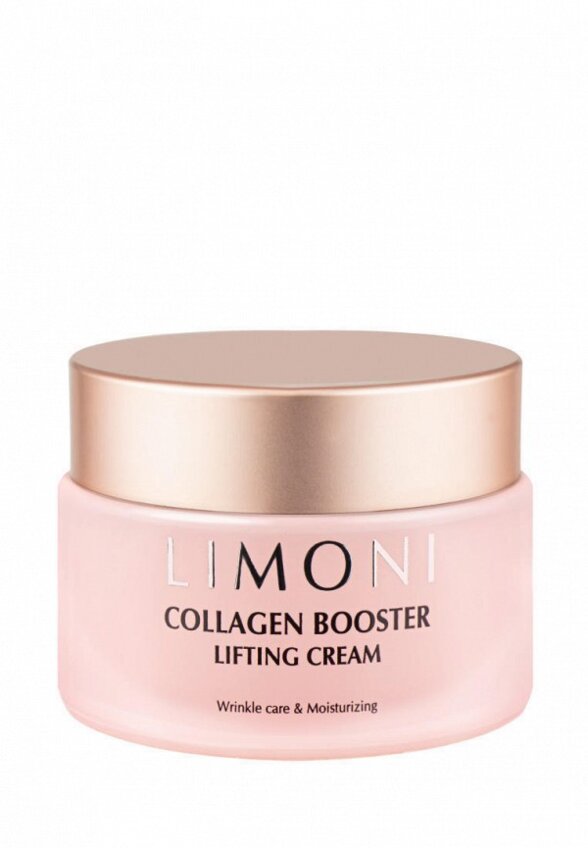 Набор для ухода за лицом Limoni